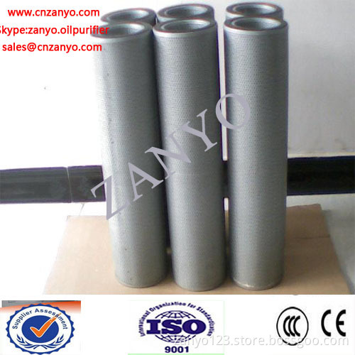 Light oil purifier/ coalescence-separation oil purifier